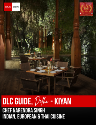 Kiyan- The Roseate
