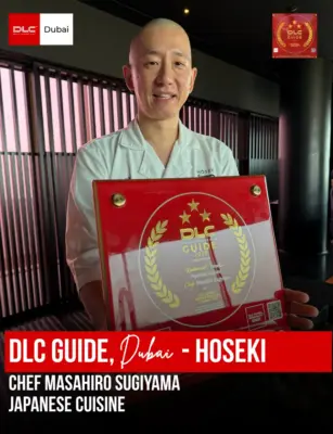 Hōseki