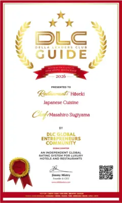hoseki certificate