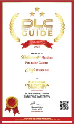 manthan certificate